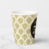 素晴らしい50金ゴールド誕生日 紙コップ (正面)