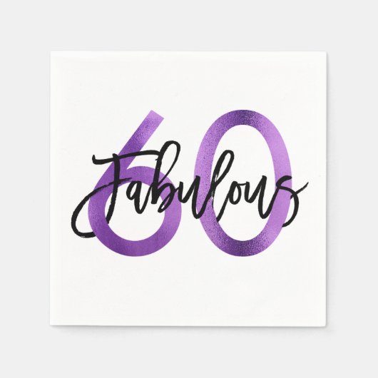 素晴らしい60番目 | パープルモダンエレガント誕生日 スタンダードカクテルナプキン (正面)