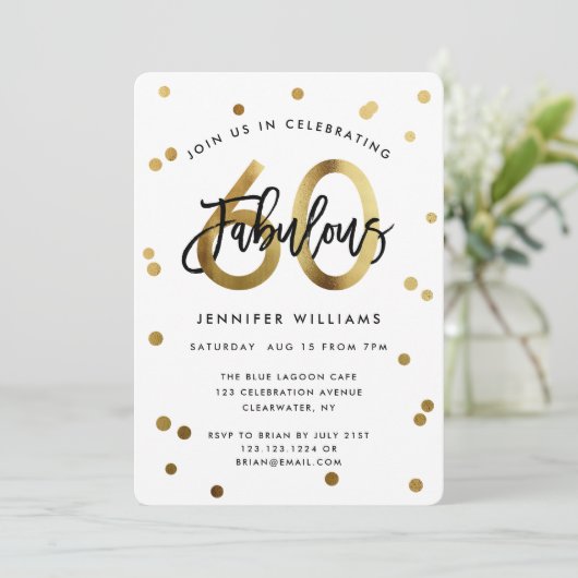 素晴らしい60番目 |モダン金ゴールドエレガント誕生会 招待状 (スタンド正面)