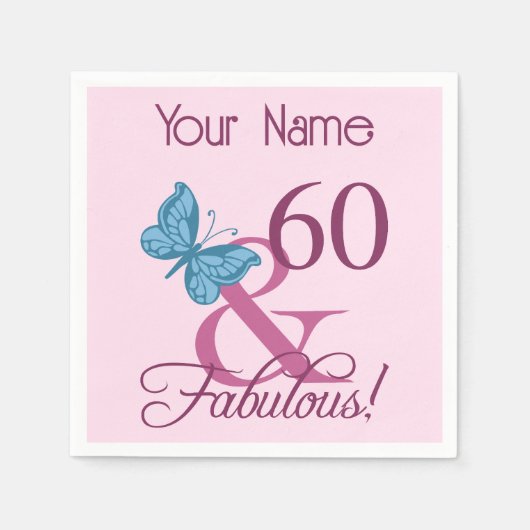 素晴らしい60誕生日 スタンダードカクテルナプキン (正面)