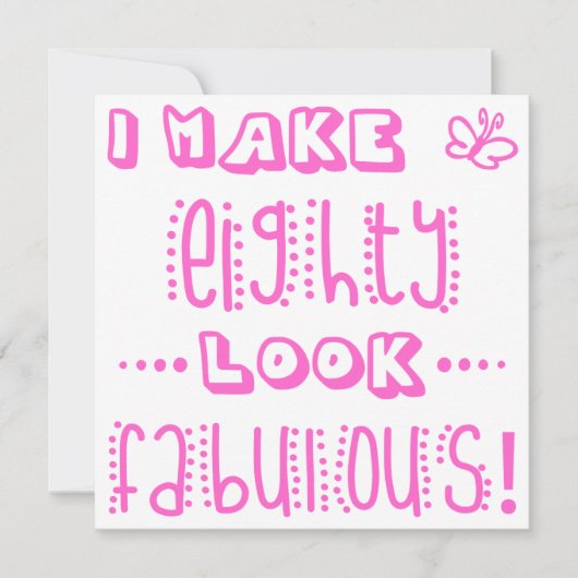 素晴らしい80誕生日 カード (正面)