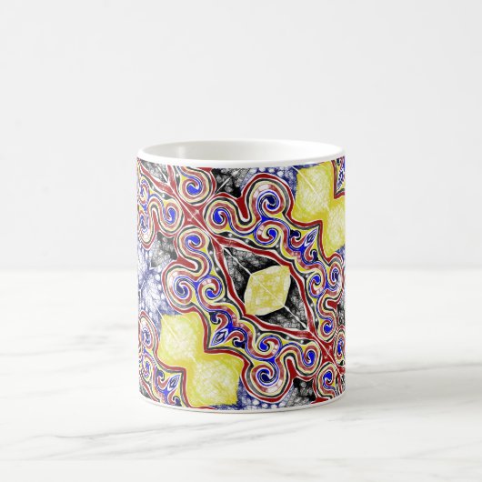 素晴らしい コーヒーマグカップ (中央)