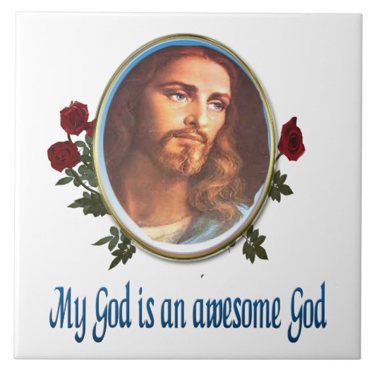 素晴らしい タイル (正面)