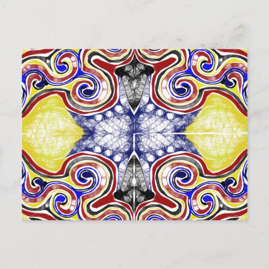 素晴らしい ポストカード (正面)