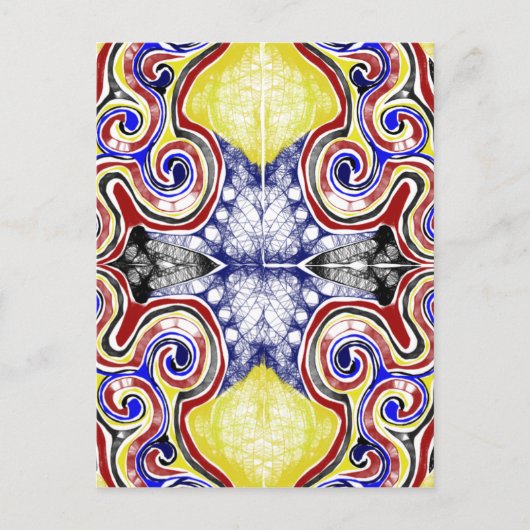 素晴らしい ポストカード (正面)