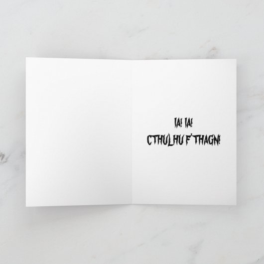素晴らしいCthulhuのカスタマイズ可能な挨拶状 カード (内部)