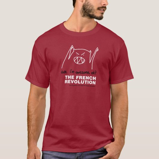 素晴らしいTFR "良いか"。 ワイシャツ(暗い) Tシャツ (正面)