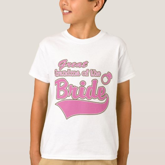 素晴らしおばあちゃん Tシャツ (正面)