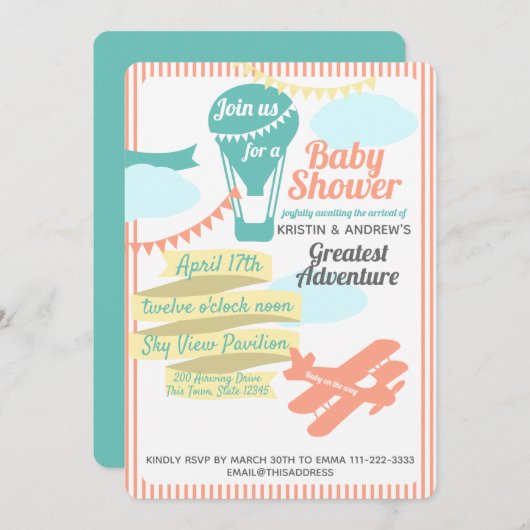 素晴らしアドベンチャーホットエアバルーンと飛行機 招待状 (正面/裏面)