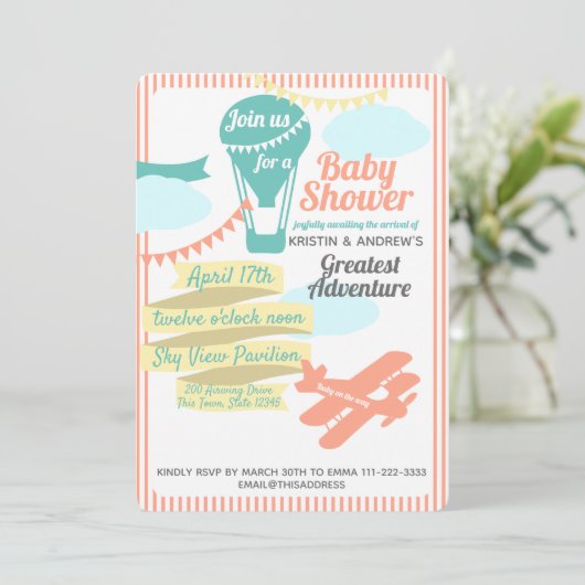 素晴らしアドベンチャーホットエアバルーンと飛行機 招待状 (スタンド正面)