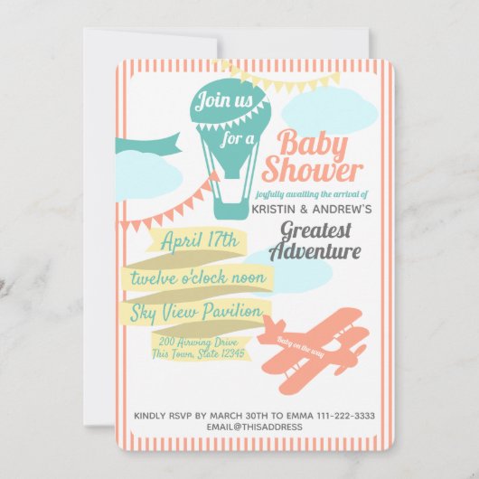 素晴らしアドベンチャーホットエアバルーンと飛行機 招待状 (正面)