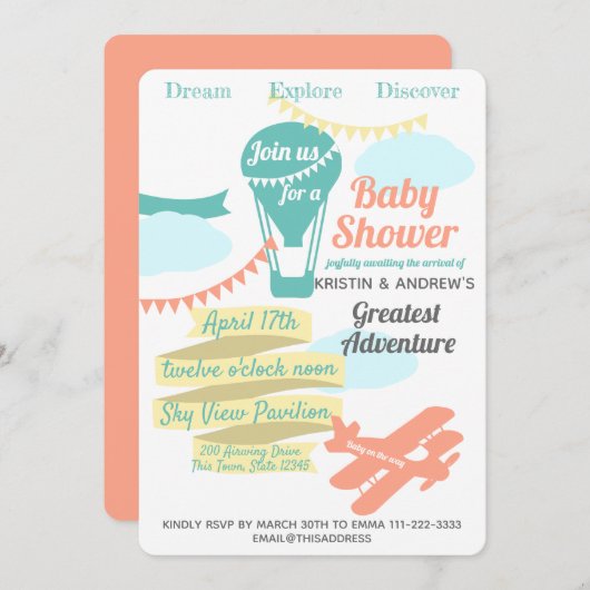 素晴らしアドベンチャーホットエアバルーンと飛行機 招待状 (正面/裏面)