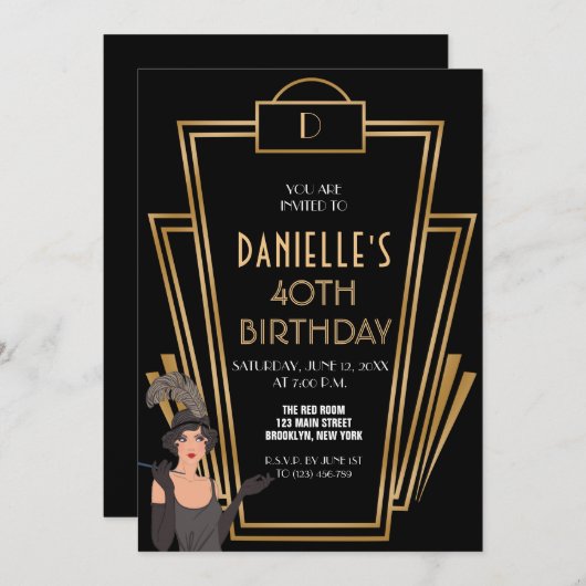 素晴らしインスパイアアールデコ誕生日パーティーへの招待 招待状 (正面/裏面)