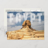 素晴らしエジプトのギザのスフィンクス ポストカード (正面/裏面)