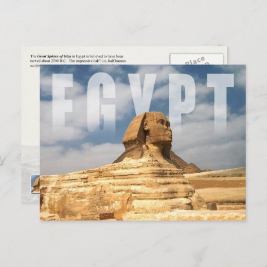 素晴らしエジプトのギザのスフィンクス ポストカード (正面/裏面)