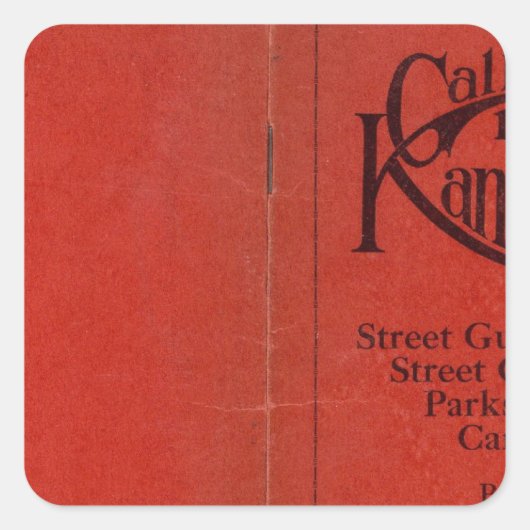 素晴らしカンザス市 スクエアシール (正面)