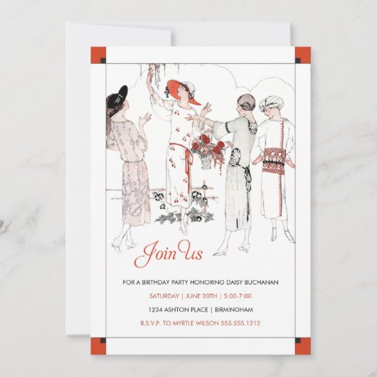 素晴らしギャツビーインスパイアの誘誘 招待状 (正面)