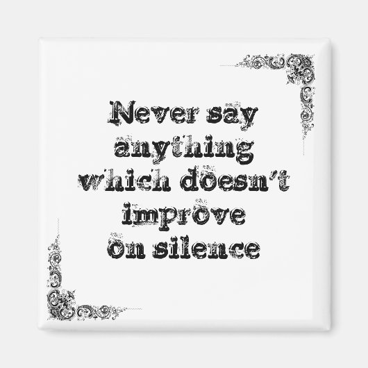 素晴らしクールシンプル英智哲学大文 マグネット (正面)