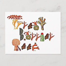 素晴らしサンゴ  ポストカード