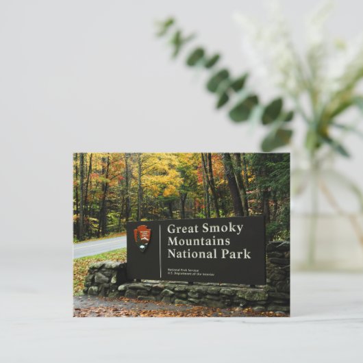 素晴らしスモーク山脈国立公園の標識 ポストカード