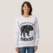 素晴らしスモーク山TN Tシャツ (正面フル)