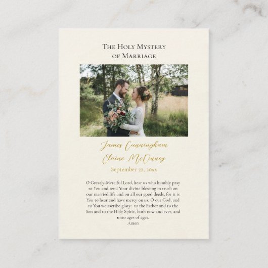 素晴らしティール（緑がかった色）フラワーズ結婚オーソドックス祈りの言葉カード プレイスカード (裏面)