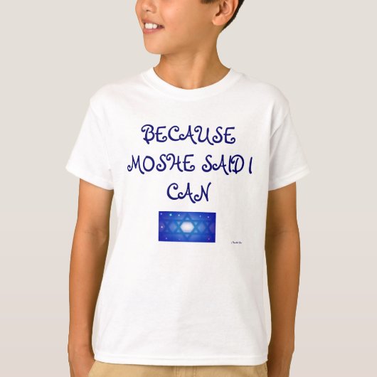 素晴らしハヌカーの子供用Tシャツ Tシャツ (正面)