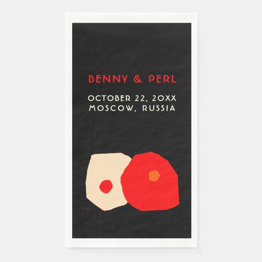 素晴らしモダンデザイン紙ナプキン (正面)