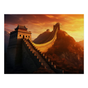 素晴らし中国の壁の夕日 – ア威厳のあるジア ポスター