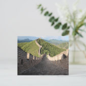 素晴らし中国の壁 – 黄華城 ポストカード (スタンド正面)