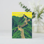 素晴らし中国ヴィンテージ旅行の壁 ポストカード (スタンド正面)