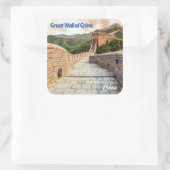 素晴らし中国壁 スクエアシール (バッグ)