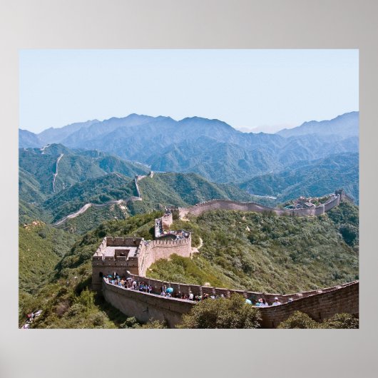 素晴らし中国壁 ポスター (正面)