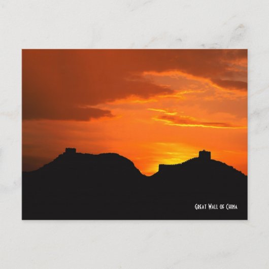 素晴らし中国壁 ポストカード (正面)