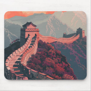 素晴らし中国壁 マウスパッド