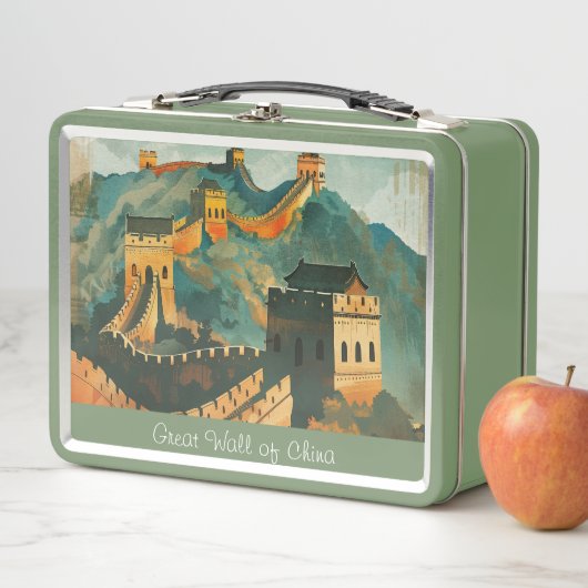 素晴らし中国壁 メタルランチボックス (インサイチュ)