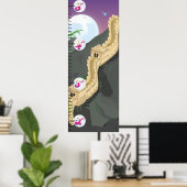 素晴らし中国成長図 ポスター (ホームオフィス)