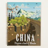素晴らし中国旅行ポスターの壁 プランナー手帳 (正面)