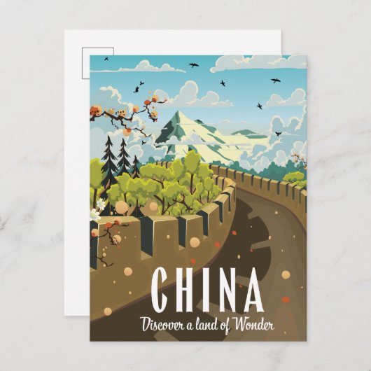 素晴らし中国旅行ポスターの壁 案内ポストカード (正面/裏面)