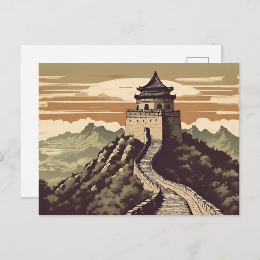 素晴らし中国旅行葉書の壁 ポストカード (正面/裏面)
