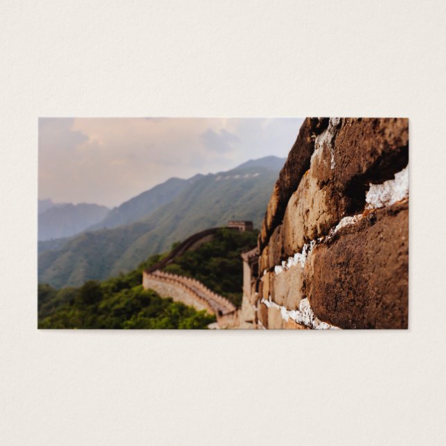 素晴らし中国 (正面)