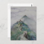 素晴らし中国 ポストカード (正面/裏面)