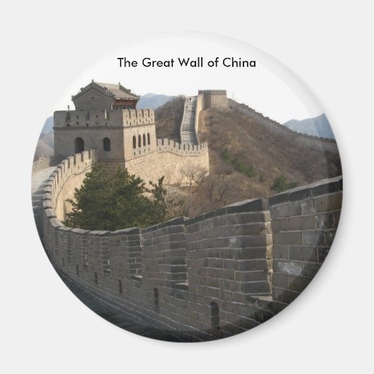 素晴らし中国 マグネット (正面)