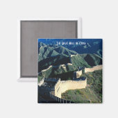 素晴らし中国 マグネット (正面/裏面)