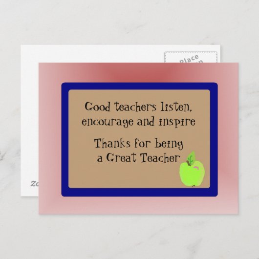 素晴らし先生ありがとう ポストカード (正面/裏面)