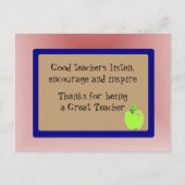 素晴らし先生ありがとう ポストカード (正面)