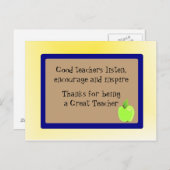 素晴らし先生ありがとう ポストカード (正面/裏面)