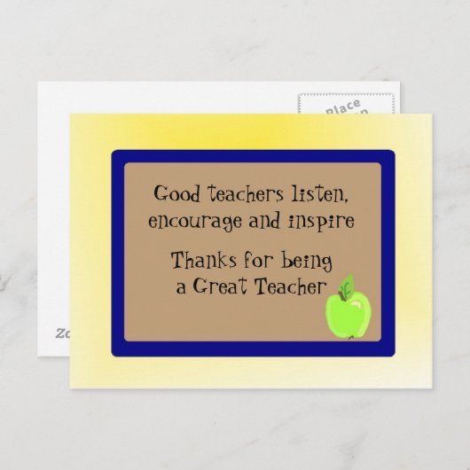 素晴らし先生ありがとう ポストカード (正面/裏面)