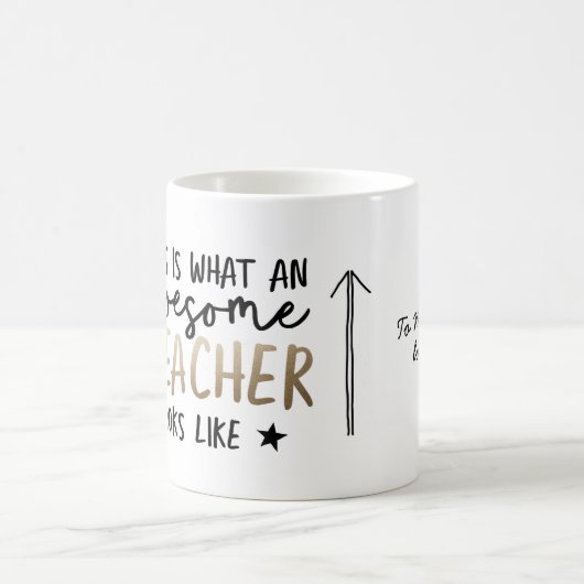 素晴らし先生モダンタイポグラフィ金ゴールド コーヒーマグカップ (中央)