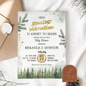 素晴らし冒険が始まる 招待状